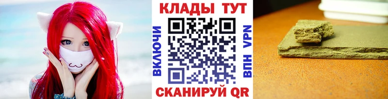 Наркотические вещества Алагир АМФ  Alpha PVP  ГАШ  Мефедрон  Канабис 