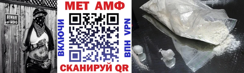 АМФ 98%  Алагир 