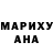 МЕФ кристаллы Ksenia Prishchepa