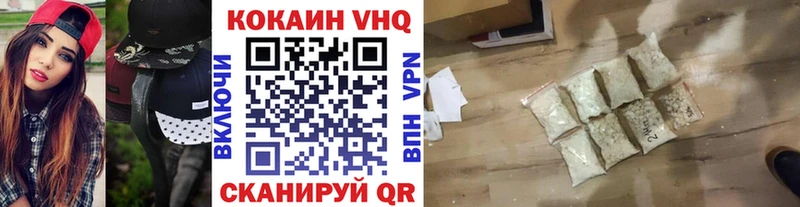 COCAIN Эквадор  Алагир 