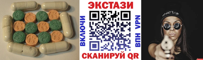 где найти наркотики  Алагир  ЭКСТАЗИ louis Vuitton 