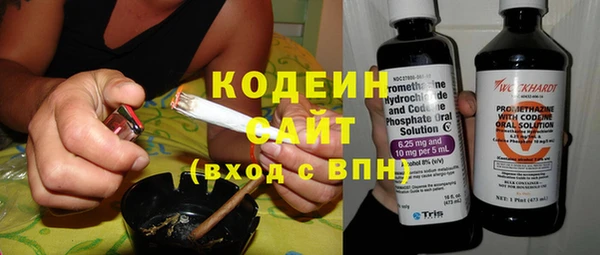 каннабис Пролетарск