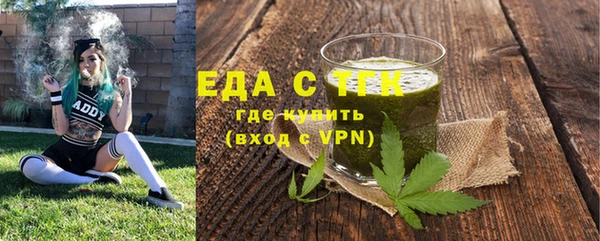 марихуана Приозерск