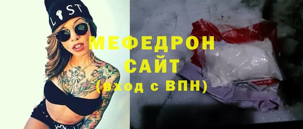 марихуана Приозерск
