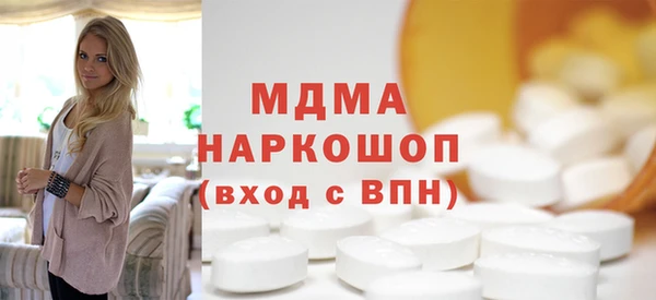 соль курить ск Ростов