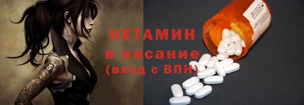 соль курить ск Ростов