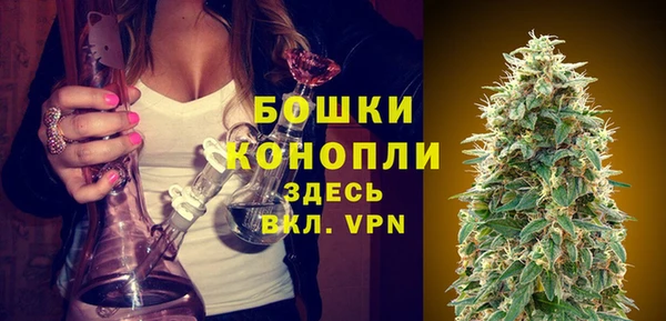 дистиллят марихуана Рославль