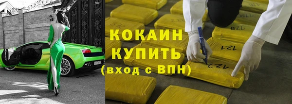 героин Абаза