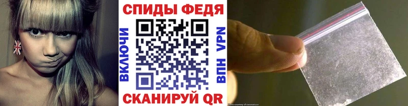 Первитин пудра OMG ONION Алагир