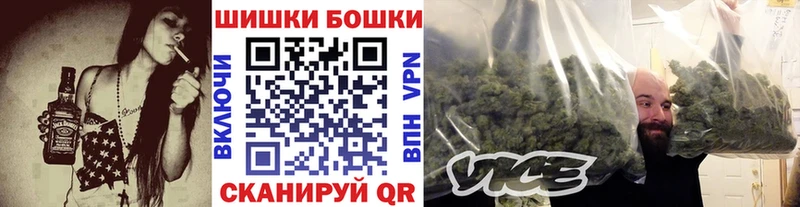 OMG ТОР магазин Алагир Марихуана планчик